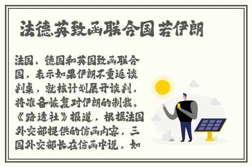 xxxx欧美bbb